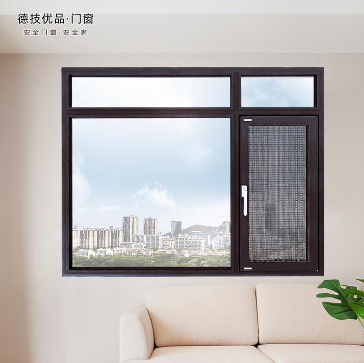 德技优品:断桥铝门窗和普通铝合金门窗有什么不同 断桥铝门窗多少钱一平
