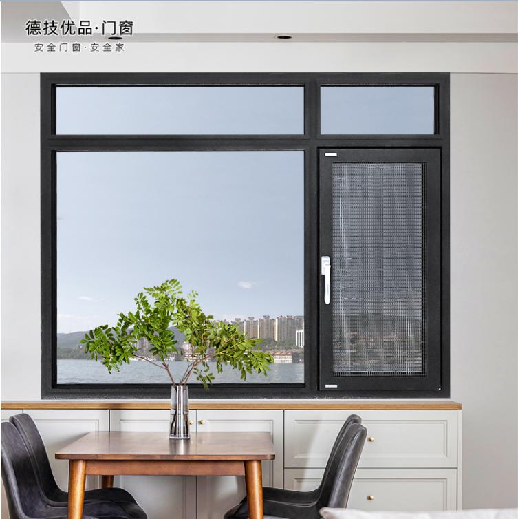 德技优品:断桥铝门窗和普通铝合金门窗有什么不同 断桥铝门窗多少钱一平