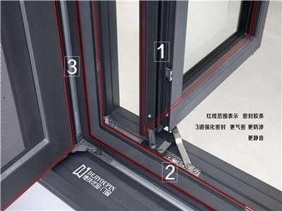 如何正确挑选和安装门窗密封条？