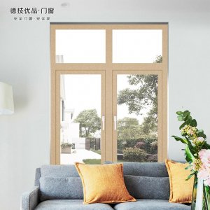 为什么断桥铝合金门窗在家装中广受好评？ 