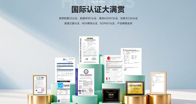 极寒之上，温暖保障｜德技优品系统窗 解锁北方极寒恒温居家