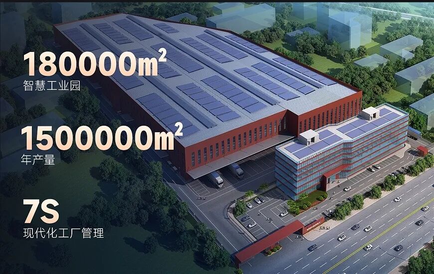 111762822149423955.jpg 智慧工业园.jpg