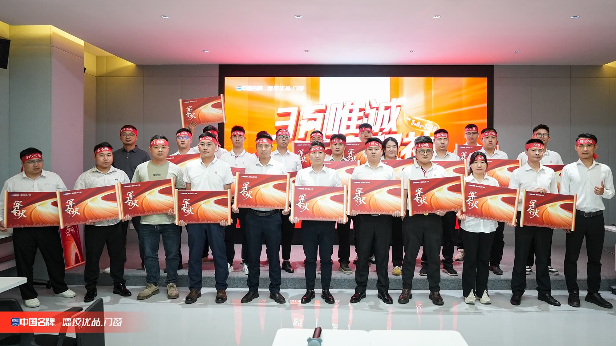 031772523278247172.jpg 18_compressed.jpg