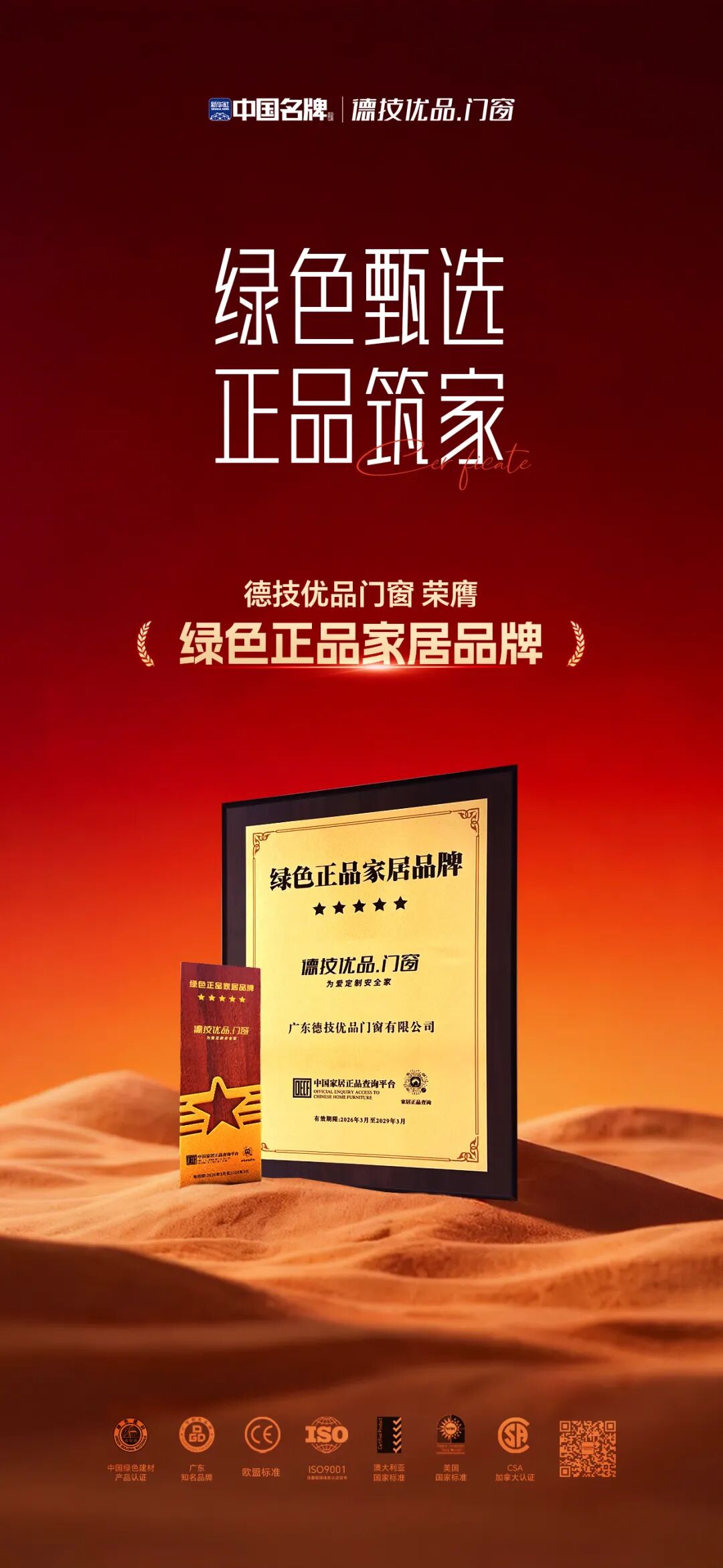 061775463246358463.jpg b5d30c5d96e7647f3a34cecacc1bf54f.jpg