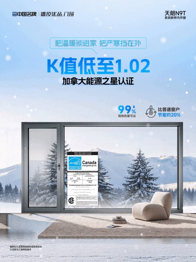 021780386482197432.jpg 1_wps图片_41.jpg