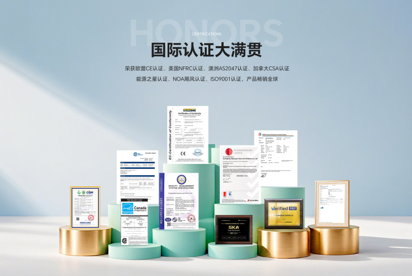 微信图片_2026-08-28_141819_816.png