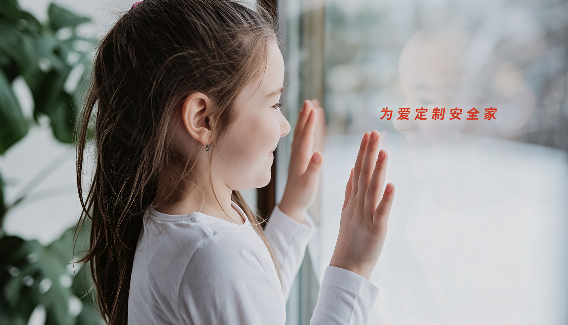 小女孩.jpg