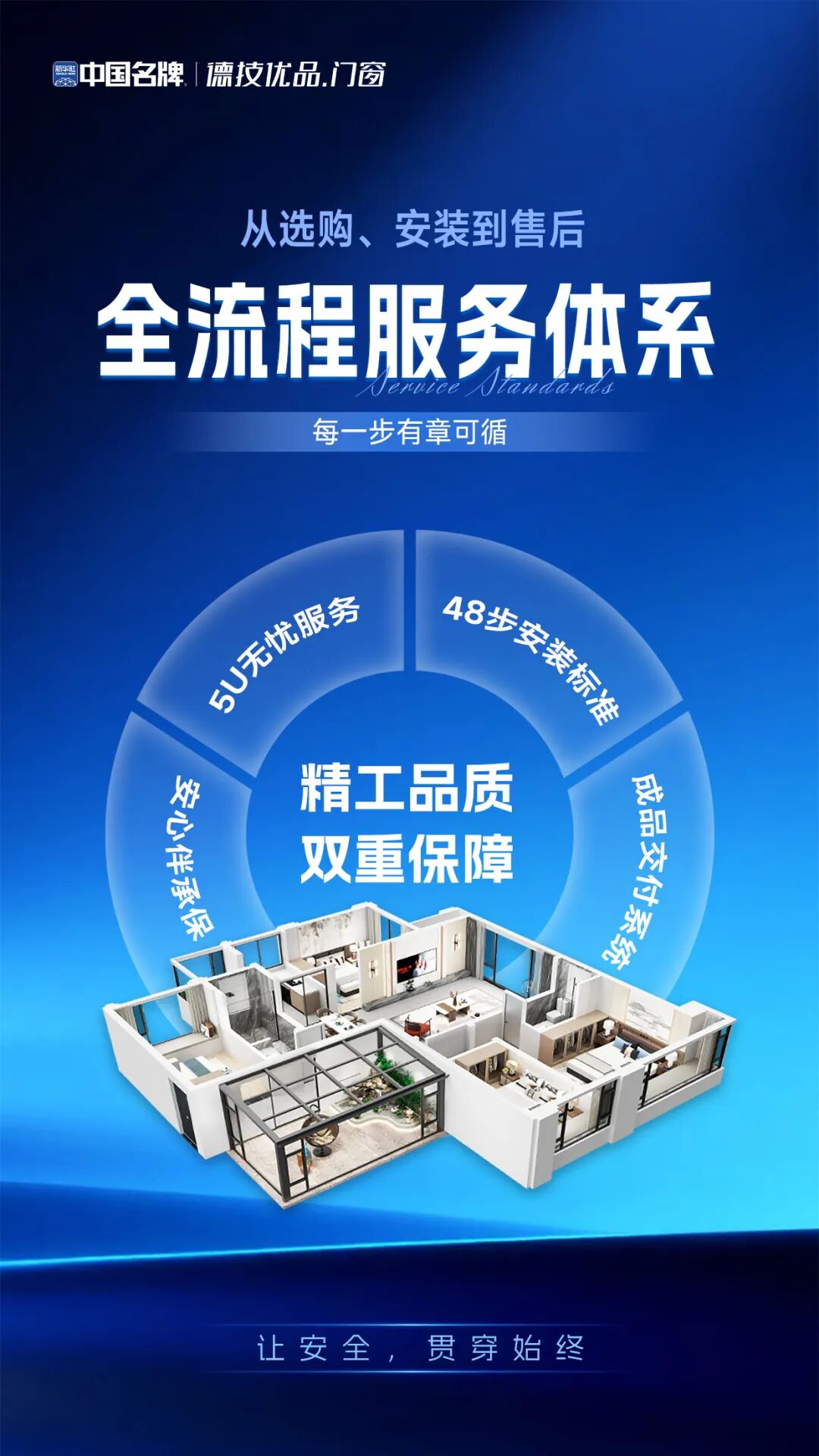 微信图片_20261024134702_2128_6.jpg