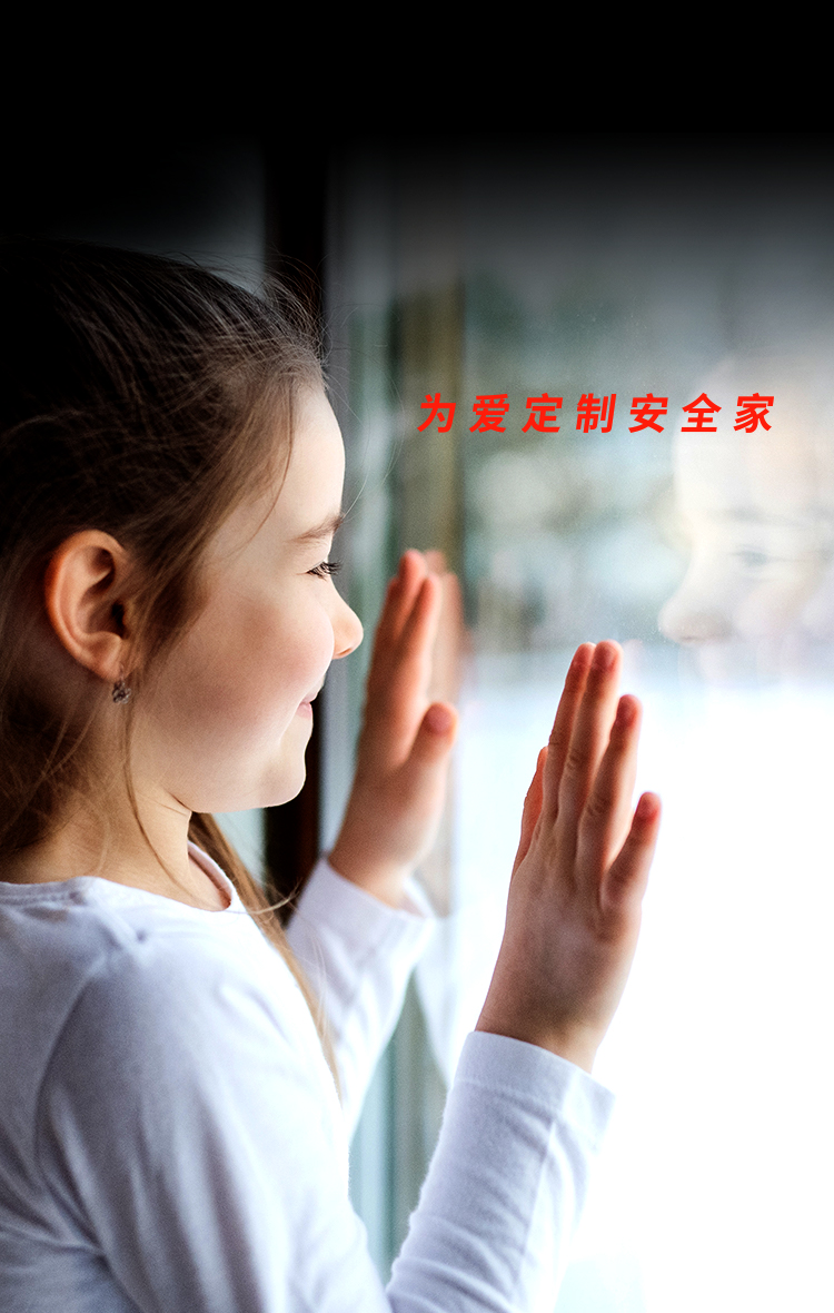 晴天见